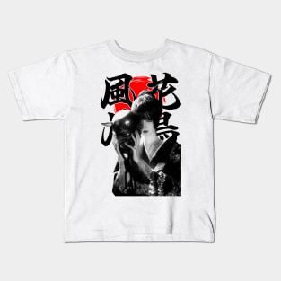 Kanjis sun hannya girl Kids T-Shirt